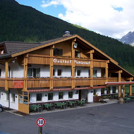 Отель Pichlerhof Рива-ди-Турес Экстерьер фото